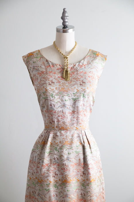Stunning 1950's Chinese Silk Brocade Cocktail Dress / S