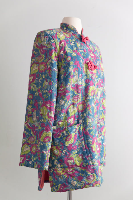 Fabulous 1940's Asian Novelty Print Quilted Lounge Jacket / M