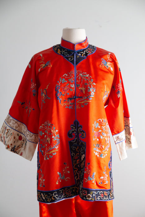 Gorgeous Hand Embroidered Chinese Silk Jacket & Pant Lounge Set / SM