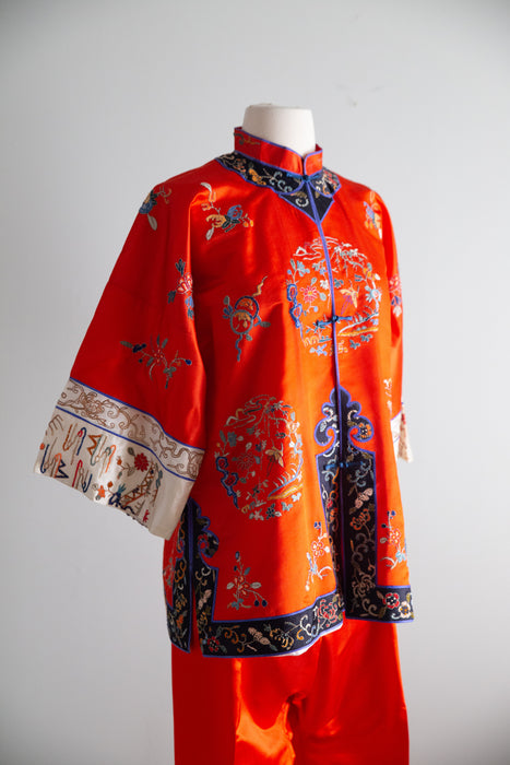 Gorgeous Hand Embroidered Chinese Silk Jacket & Pant Lounge Set / SM