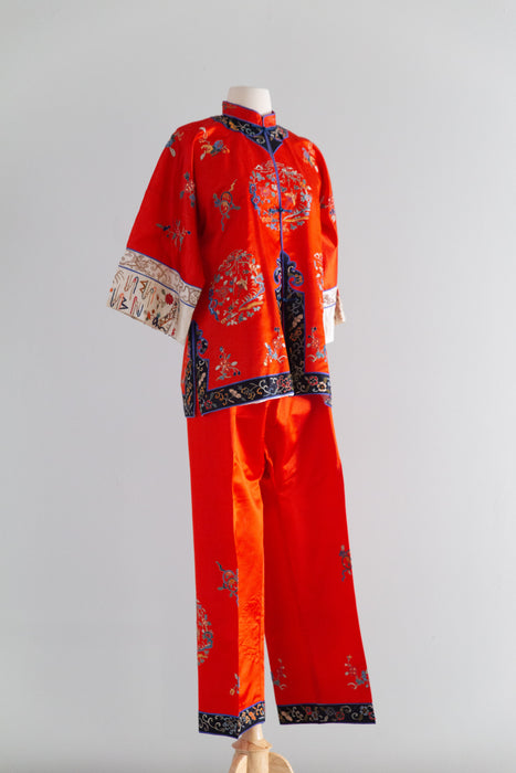 Gorgeous Hand Embroidered Chinese Silk Jacket & Pant Lounge Set / SM