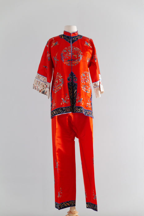 Gorgeous Hand Embroidered Chinese Silk Jacket & Pant Lounge Set / SM