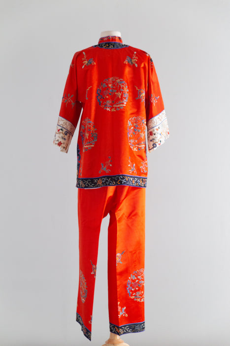 Gorgeous Hand Embroidered Chinese Silk Jacket & Pant Lounge Set / SM