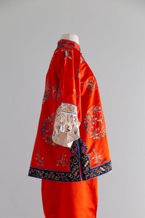 Gorgeous Hand Embroidered Chinese Silk Jacket & Pant Lounge Set / SM