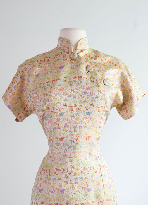 Glamorous 1950's Golden Rainbow Brocade Cheongsam Dress / Medium