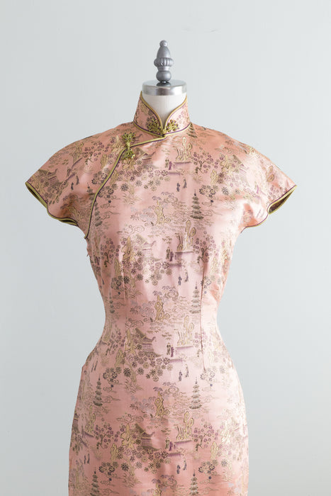 Beautiful 1950's Peony Pink Chinese Silk Cheongsam / XS
