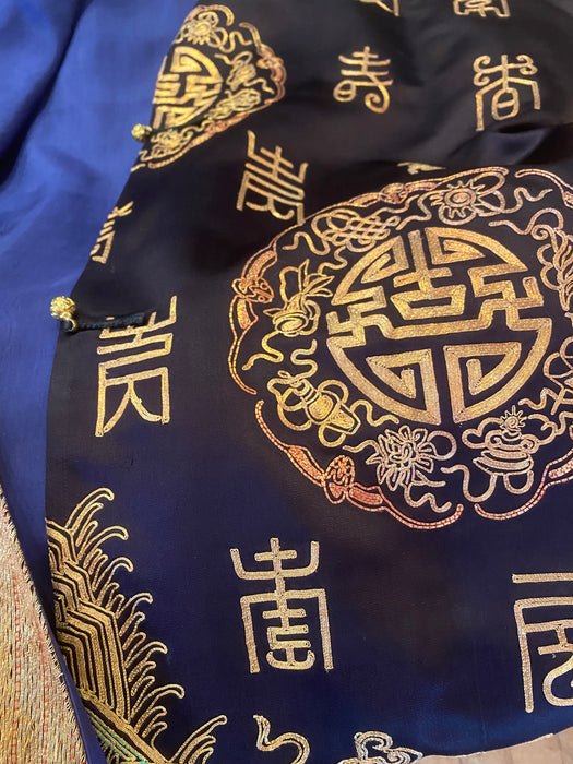 Exquisite Antique Chinese Wedding Jacket Deep Navy Blue Silk W/ Gold Couching Embroidery