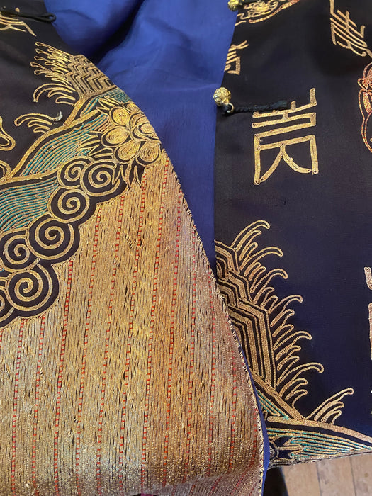 Exquisite Antique Chinese Wedding Jacket Deep Navy Blue Silk W/ Gold Couching Embroidery