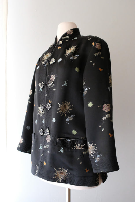 Gorgeous 1960’s Reversible Chinese Silk Satin Jacket  / Sz M