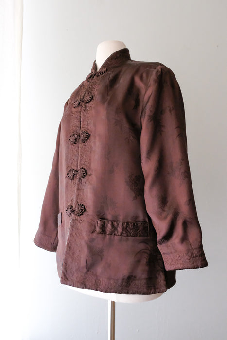 Gorgeous 1960’s Reversible Chinese Silk Satin Jacket  / Sz M