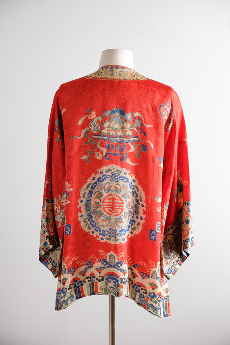 Stunning Vintage 1940's Red Silk Chinese Jacket / S