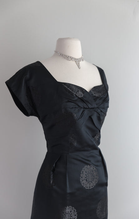 Elegant 1950’s Chinese Silk Cocktail Dress / Waist 28”