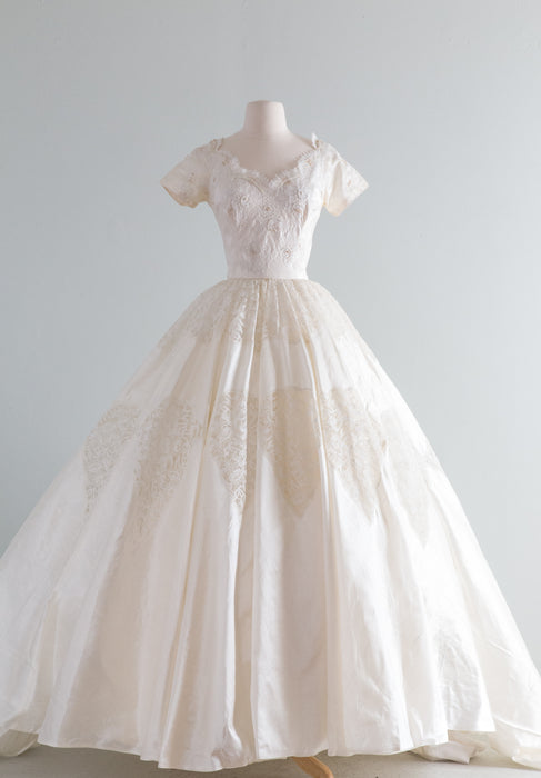 Princess 1950's Ivory Silk Dupioni and Lace Princess Wedding Gown / XS