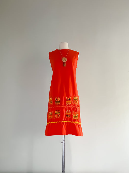 1960's Owl Embroidered Shift Dress / Sz M