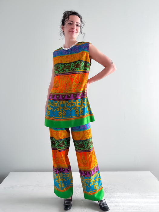 Amazing 1960's Psychedelic Striped Two Piece Set / Medium